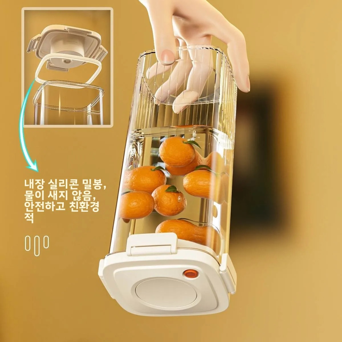 Coffee Tea Box - البلاستيك فراغ مختومة خزان القهوة فراغ