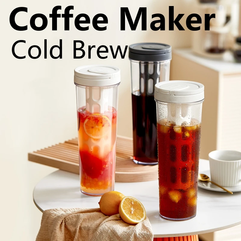 Cold Brew Bottle - ماكينة صنع القهوة الباردة اليدوية سعة