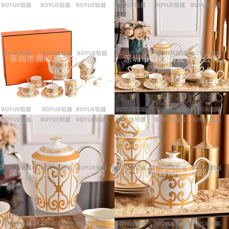 Coffee Tea Gift - طقم فنجان قهوة سيراميك أصفر مع