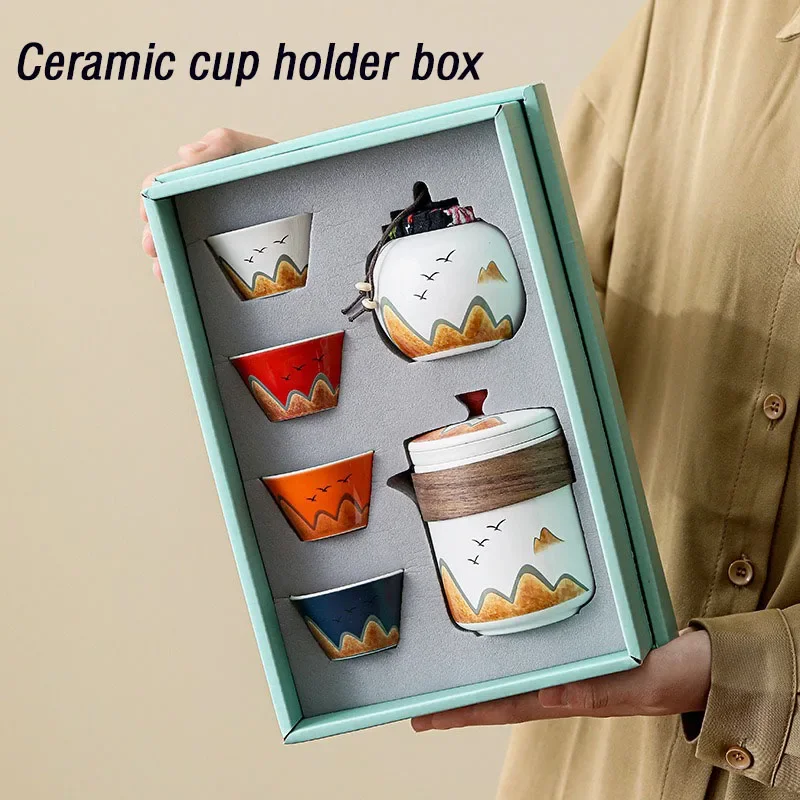 Coffee Tea Box - صندوق هدايا، كوب شاي سيراميك على
