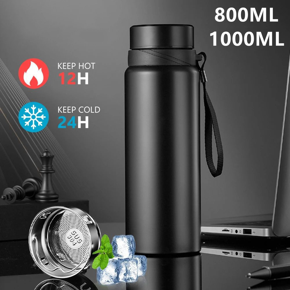 Cold Brew Bottle - 800 1000 مللي زجاجة مياه حرارية