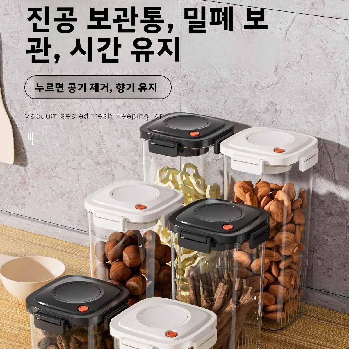 البلاستيك فراغ مختومة خزان الق - مراجعة Coffee Tea Box وسعره