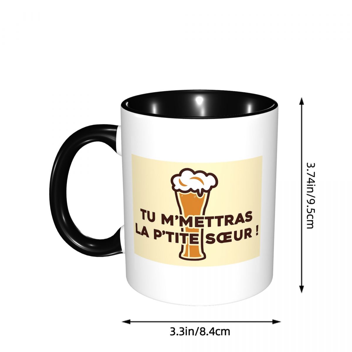 سوف ترسل لي الأخت الصغيرة! أكو - مراجعة Coffee Tea You And Me وسعره