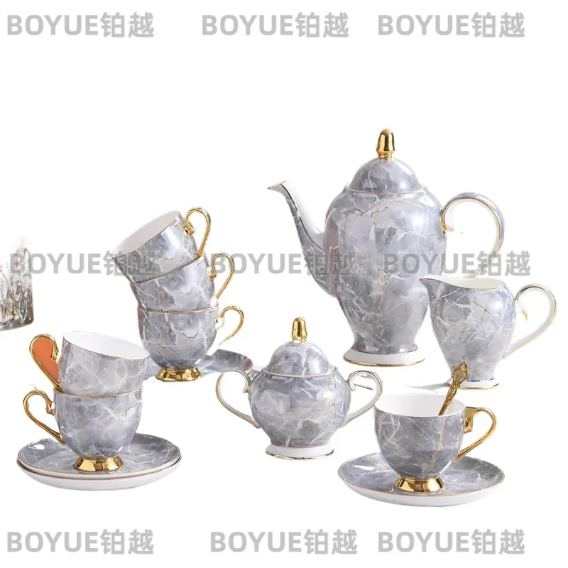 طقم فناجين قهوة وصحون من البور - مراجعة Coffee Tea Box وسعره
