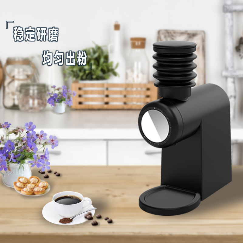 مطحنة قهوة تجارية ذات شفرات مس - مراجعة Coffee & Tea Phúc Long وسعره