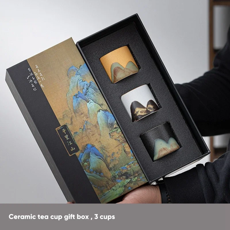 صندوق هدايا، كوب شاي سيراميك ي - مراجعة Coffee Tea Box وسعره