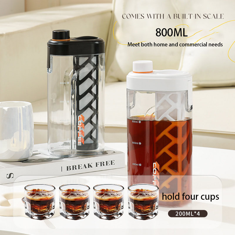 800 مللي المشروب البارد الصحاف - مراجعة Cold Brew Bottle وسعره