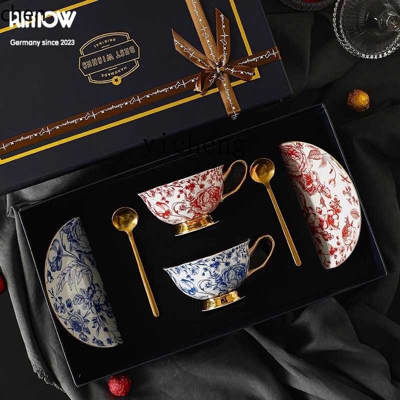 طقم شاي من السيراميك HXL لتناو - مراجعة Coffee Tea Gift وسعره