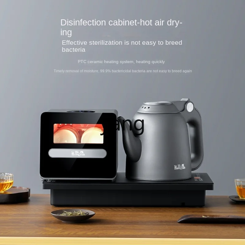 CX طاولة شاي متكاملة أوتوماتيك - مراجعة Tea & Coffee Kent وسعره