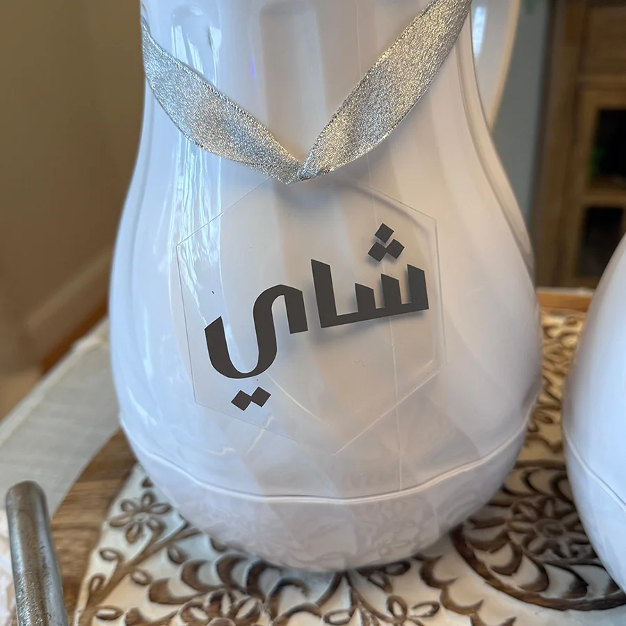 قطعتان من ملصقات القهوة والشاي - مراجعة Coffee Tea Gift وسعره