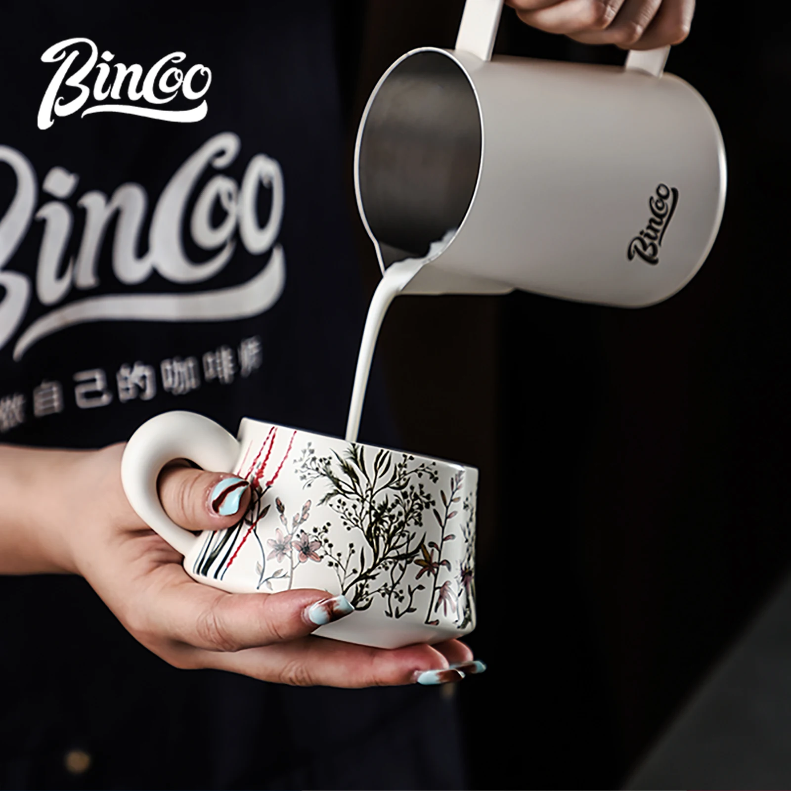 BINCOO 260 مللي فنجان قهوة سير - مراجعة Coffee Tea Latte وسعره