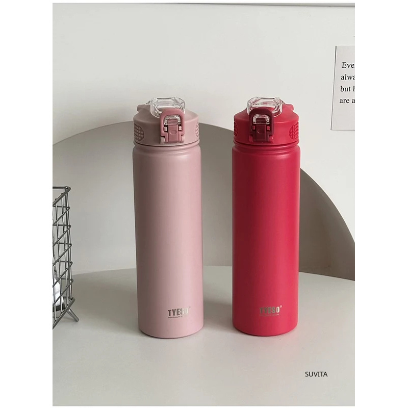 زجاجة ماء حرارية من تايسو سعة  - مراجعة Cold Brew Bottle وسعره