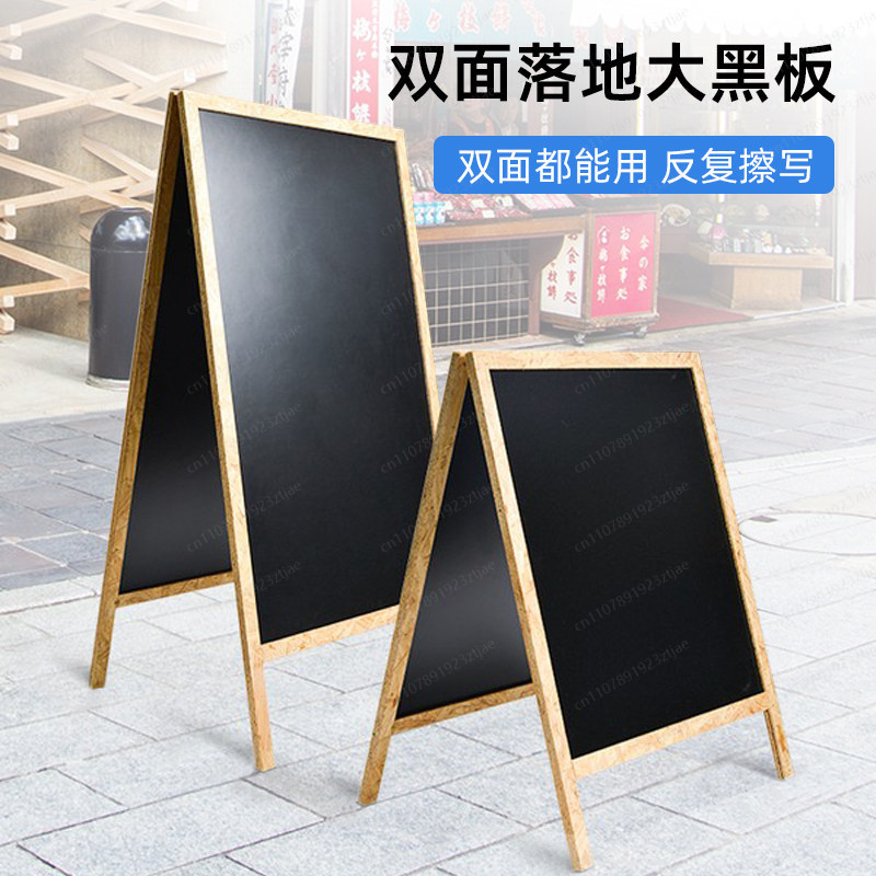 لافتة عرض إعلانية خارجية من Pa - مراجعة Coffee Tea Stand وسعره
